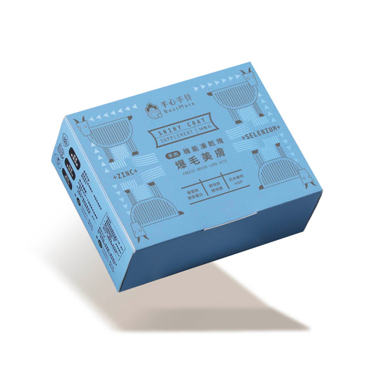 ❰ 貓Cat ❱ 爆毛艷色組|爆毛美膚凍乾+皮毛益生菌+DHA全效魚油