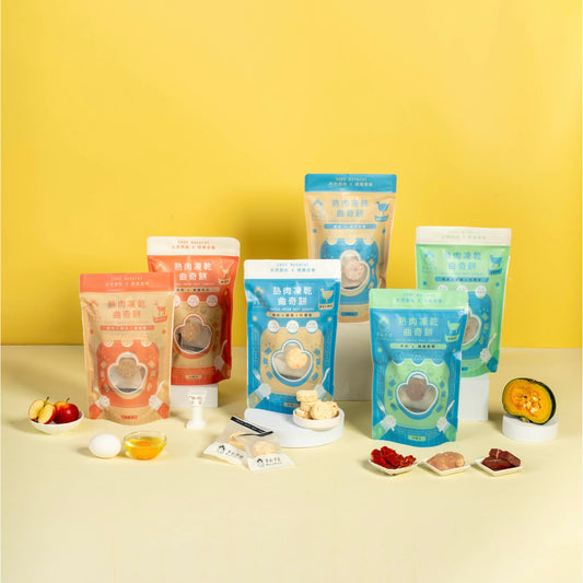 ❰ 狗Dog&貓Cat ❱ 寵物熟肉凍乾曲奇(10入/袋) (3入/盒)