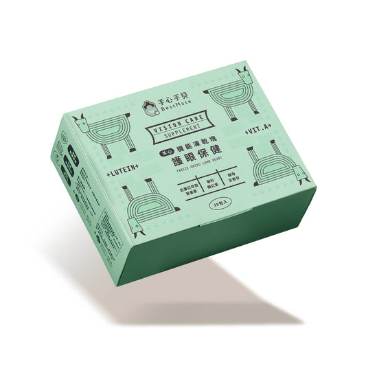 ❰ 貓Cat ❱ 清爽亮眼組|護眼保健凍乾+DHA全效魚油