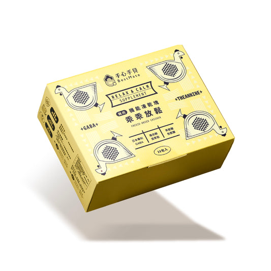 ❰ 貓Cat ❱ 好心情泌尿組|乖乖放鬆凍乾+泌尿養護凍乾粉+DHA全效魚油