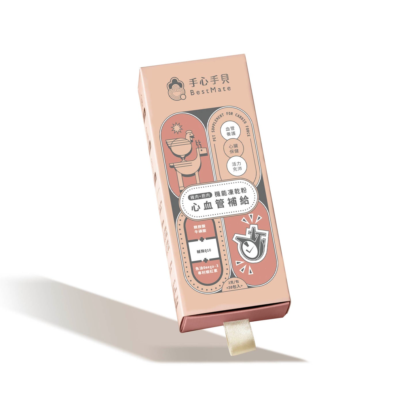 【Bestmate】❰ Dog & Cat ❱ Cardiovascular Health Pet Function Freeze-Dried Powder|Chicken x Venison (30 packs/box)