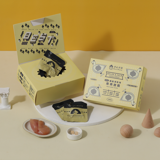 ❰ 狗dog ❱ 紓壓放鬆 機能凍乾塊|國產黃金土雞肉 (30包/盒)