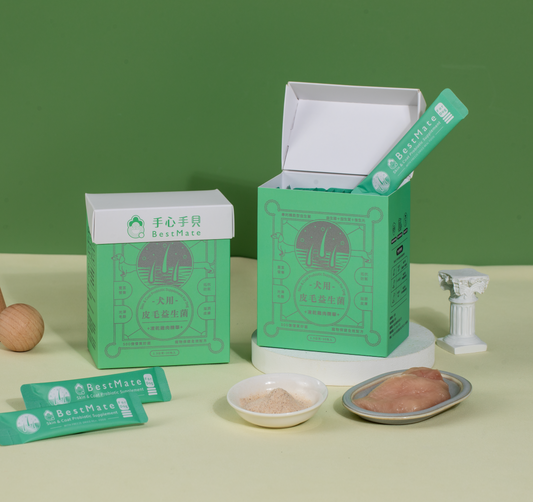 【即期品】 ❰ 狗dog ❱ 皮毛益生菌|國產黃金土雞肉凍乾精華 (30包/盒)