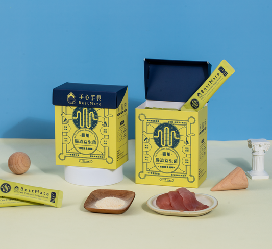 【即期品】 ❰ 貓cat ❱ 腸道益生菌|深海優質鮪魚肉凍乾精華 (30包/盒)