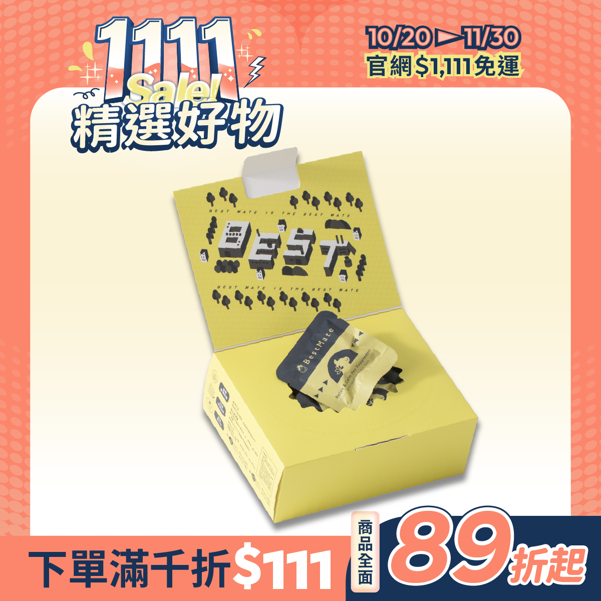 【Bestmate】 ❰ Dog ❱ Functional Freeze-Dried Stress Relaxation-Chicken (30 packs/box)