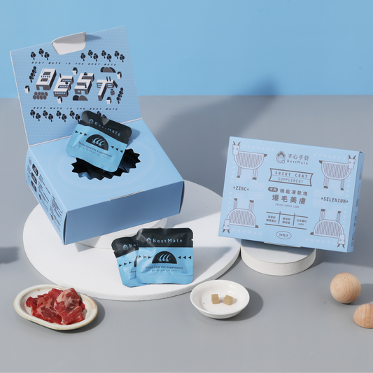 ❰ 貓cat ❱ 爆毛美膚 機能凍乾塊|澳洲進口草飼羊肉 (30包/盒)