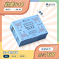 【Bestmate】 ❰ Cat ❱ Hair-boosting and skin-beautifying freeze-dried cubes｜Australian imported grass-fed lamb (30 packs/box) 