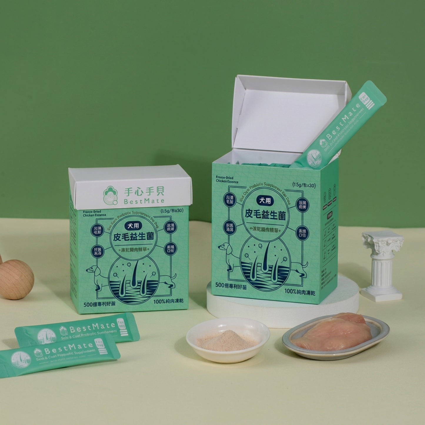 📦 補貨中【618限定】❰ 狗dog ❱  皮毛益生菌｜國產黃金土雞肉凍乾精華 (30包/盒)