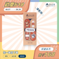 【Bestmate】❰ Dog &amp; Cat ❱ Cardiovascular Health Pet Function Freeze-Dried Powder｜Chicken x Venison (30 packs/box)