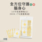 【超值限量組】❰ 狗Dog＆貓Cat ❱ 高單位DHA寵物魚油 30日份