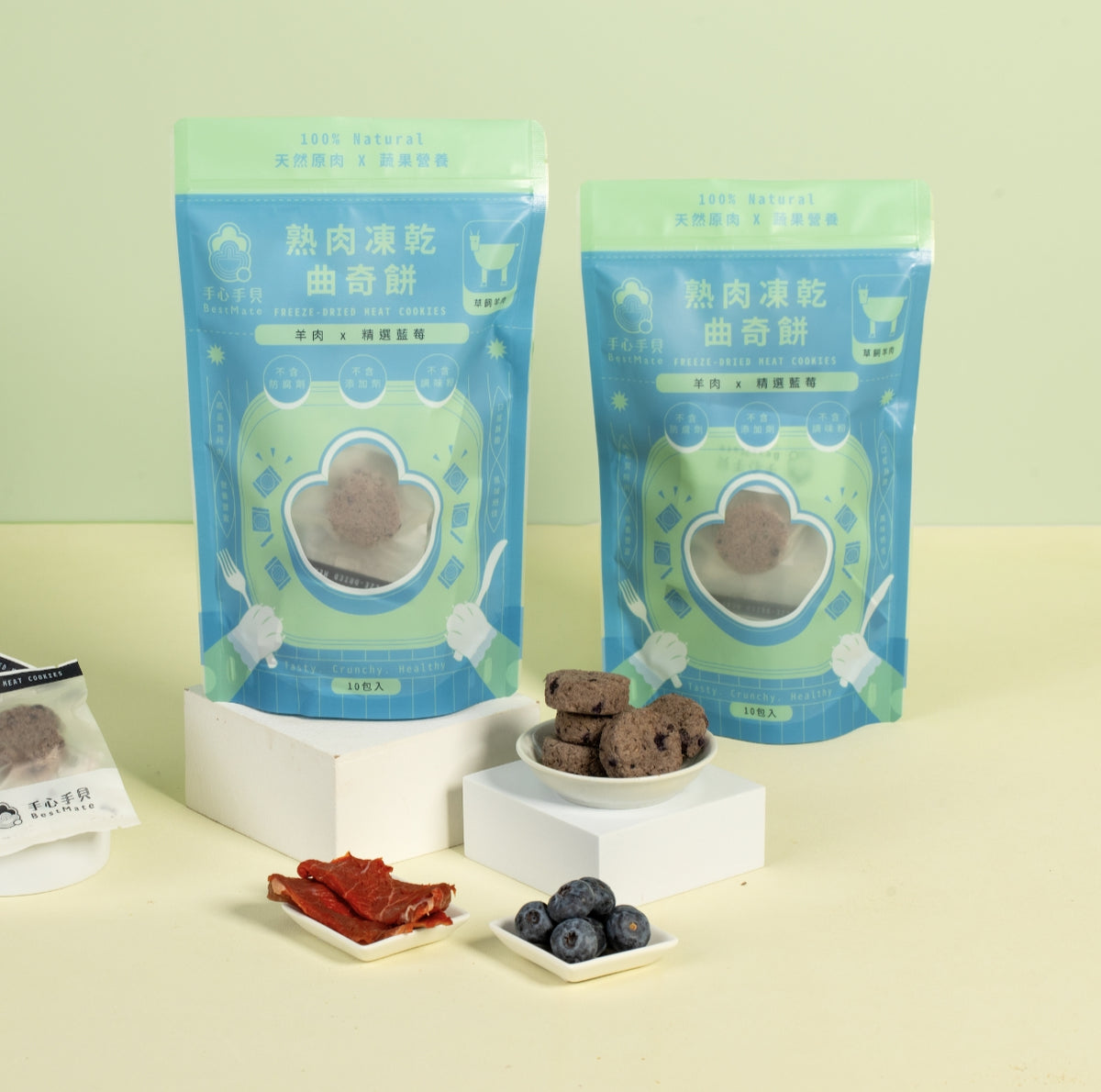 【Bestmate】 ❰ Dog ❱ Functional freeze-dried immune nutrition-beef lung (30 packs/box) 