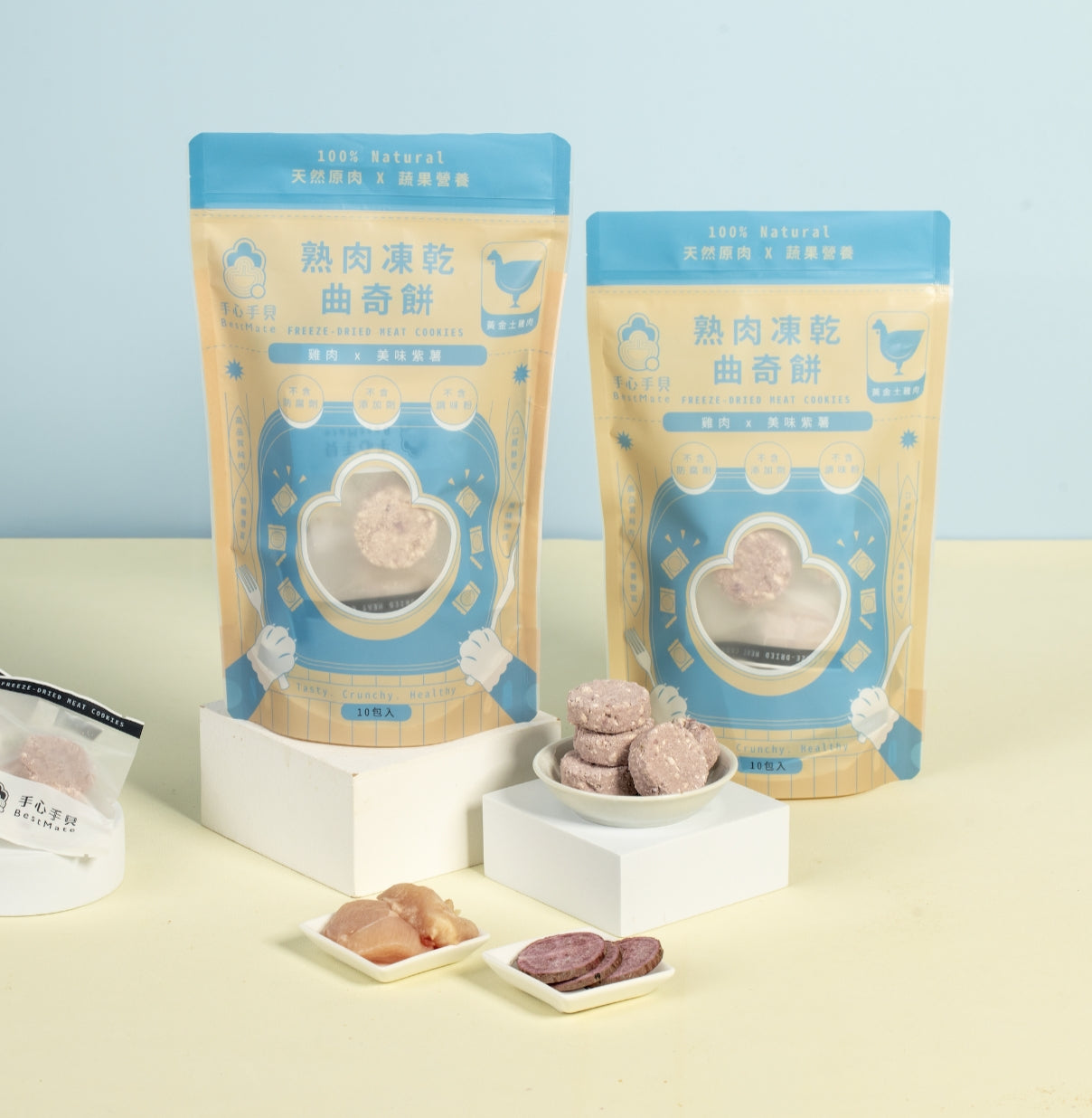 【Bestmate】 ❰ Dog ❱ Functional freeze-dried immune nutrition-beef lung (30 packs/box) 
