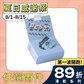 【Bestmate】 ❰ Dog ❱ Hair-boosting and skin-beautifying freeze-dried cubes｜Australian imported grass-fed lamb (30 packs/box)