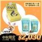 🌙 中秋限定【汪汪舒壓．月伴組】｜舒壓放鬆凍乾*1 ＋ 羊肉＋藍莓曲奇*2
