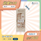 【Bestmate】❰ Dog &amp; Cat ❱ Joint Health Pet Functional Freeze-Dried Powder｜Chicken x Beef Lung (30 packs/box)