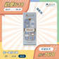【Bestmate】❰ Dog &amp; Cat ❱ Urinary Care Pet Functional Freeze-Dried Powder｜Chicken X Tuna (30 packs/box)