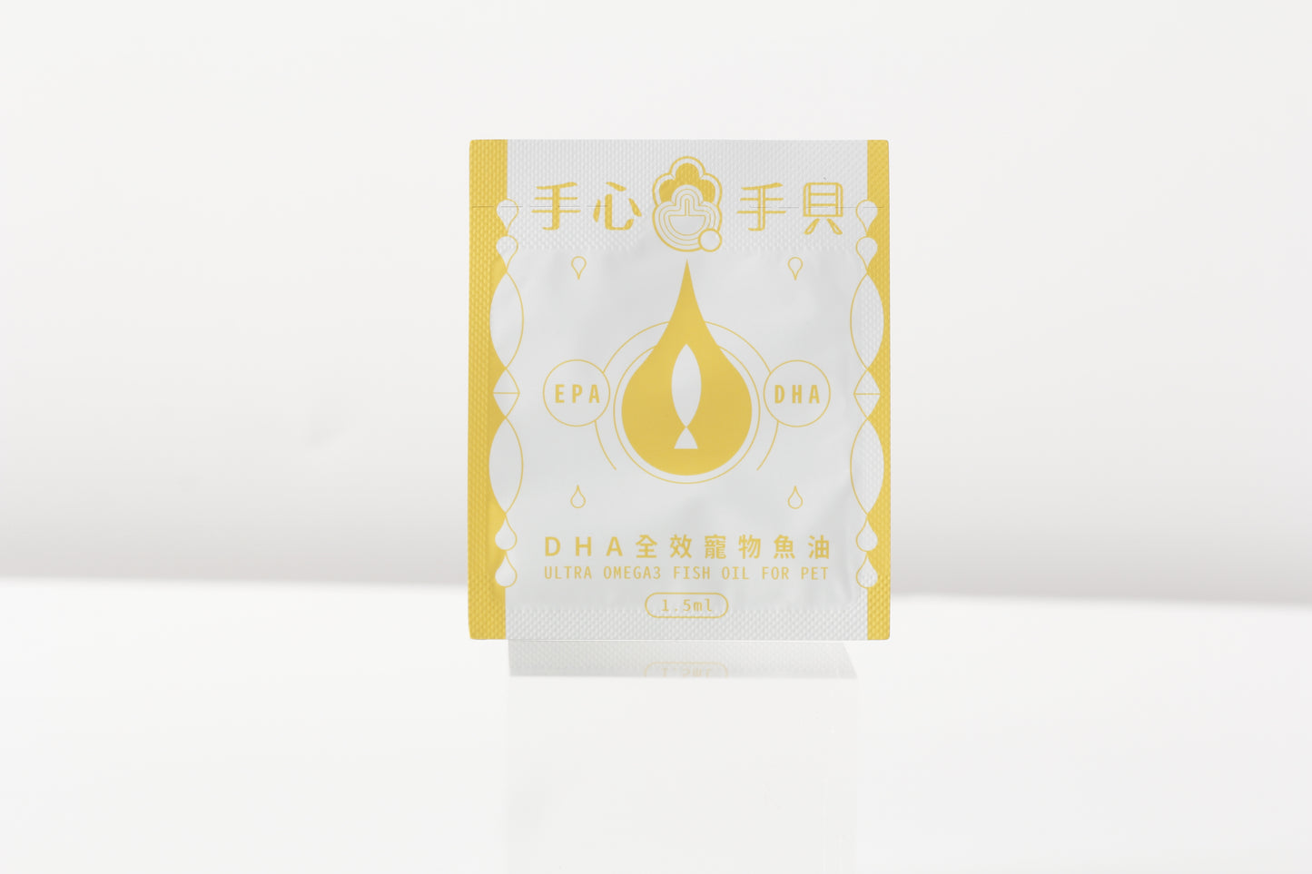 【贈品】DHA全效魚油 試吃包 10日份
